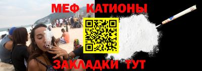 прущий лед Кинель