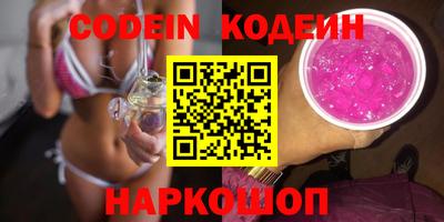 мескалин Кимры