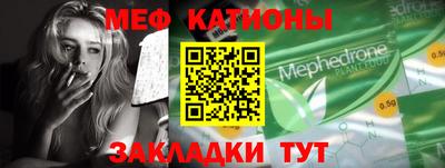 мескалин Кимры