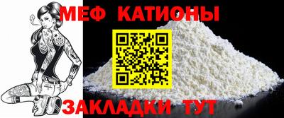 мескалин Кимры