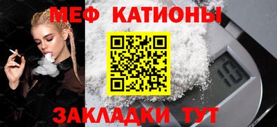 прущий лед Кинель