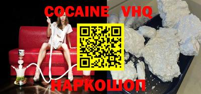 мескалин Кимры