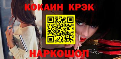 прущий лед Кинель