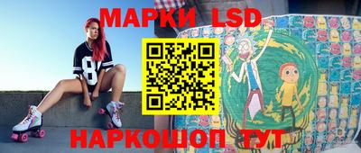 мескалин Кимры