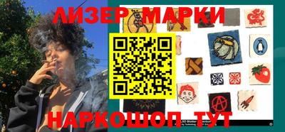 прущий лед Кинель
