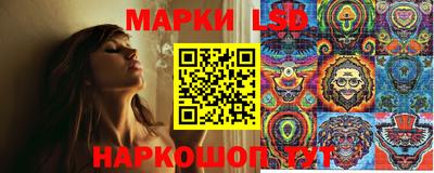 прущий лед Кинель