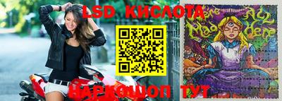 мескалин Кимры