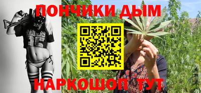мескалин Кимры