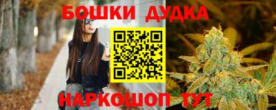 мескалин Кимры