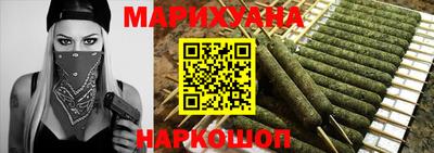 мескалин Кимры