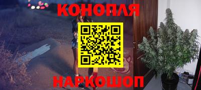 мескалин Кимры