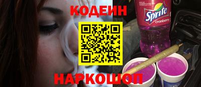 мескалин Кимры