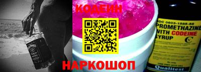 прущий лед Кинель