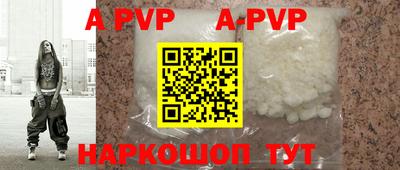 мескалин Кимры
