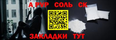 мескалин Кимры