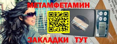 мескалин Кимры