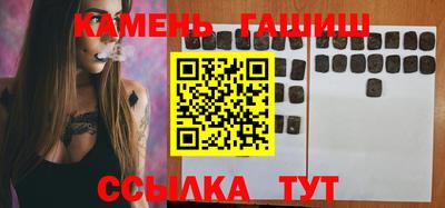 мескалин Кимры