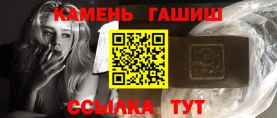 spice Кингисепп