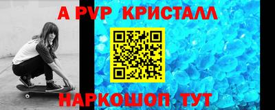 мескалин Кимры