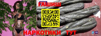 прущий лед Кинель
